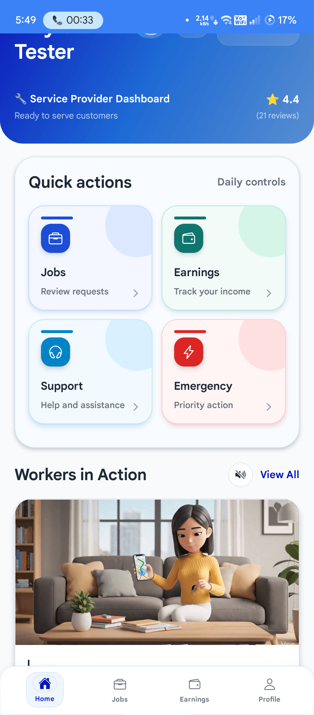 AasPas mobile screen collage