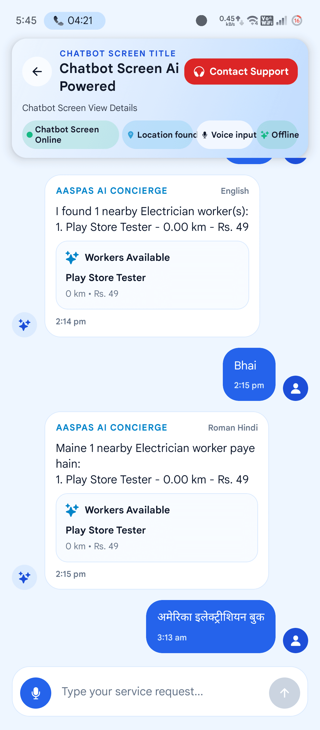 Worker control surface