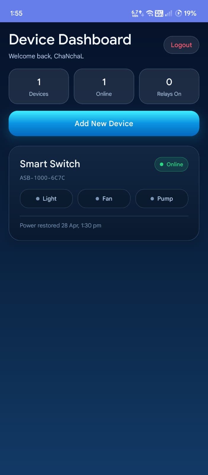 AasPas Smart Box screenshot