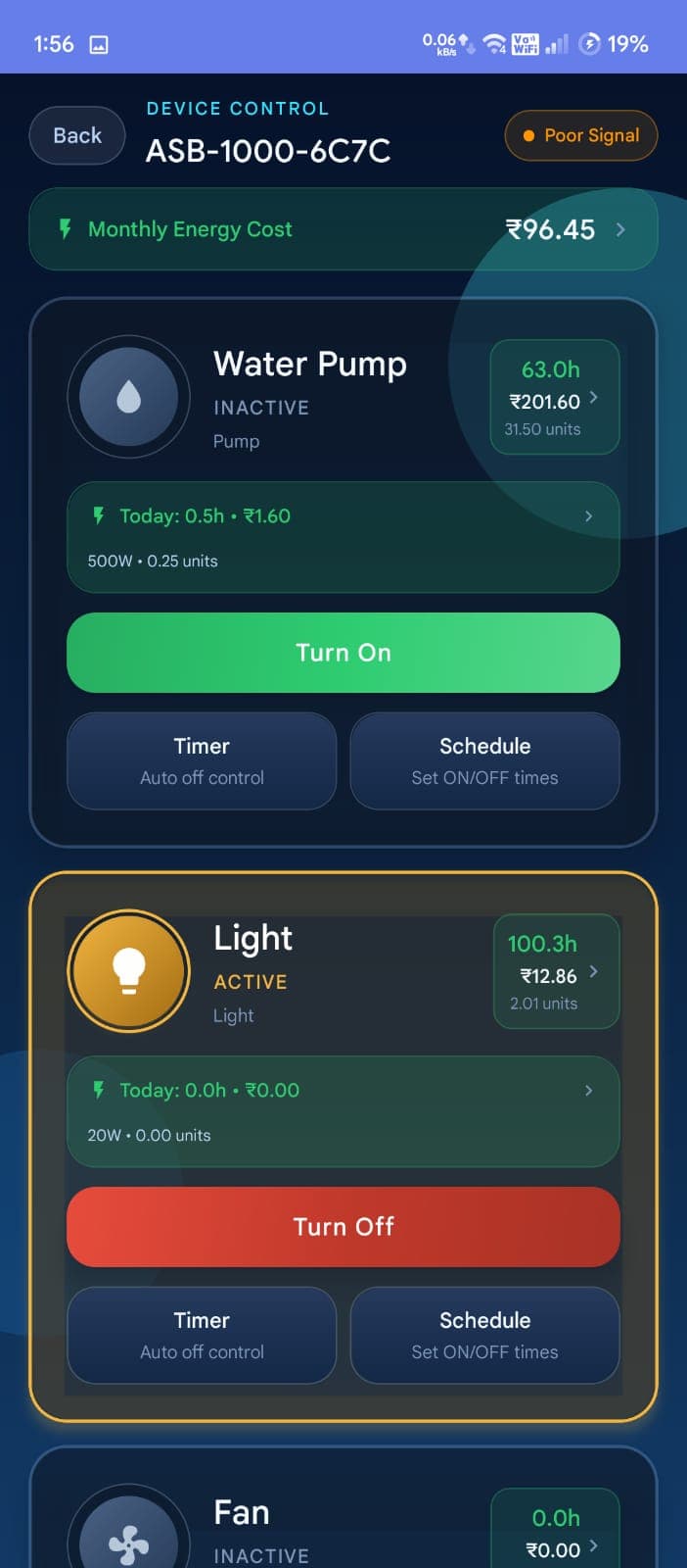 AasPas Smart Box mobile control screen